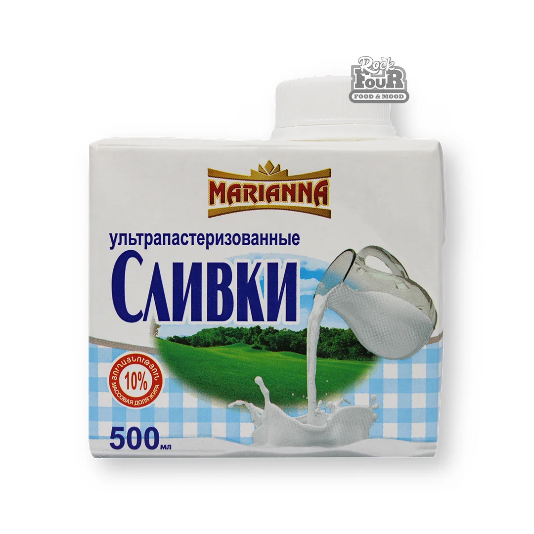 Սերուցք «Marianna» ուլտրապաստերացված 10% 500մլ